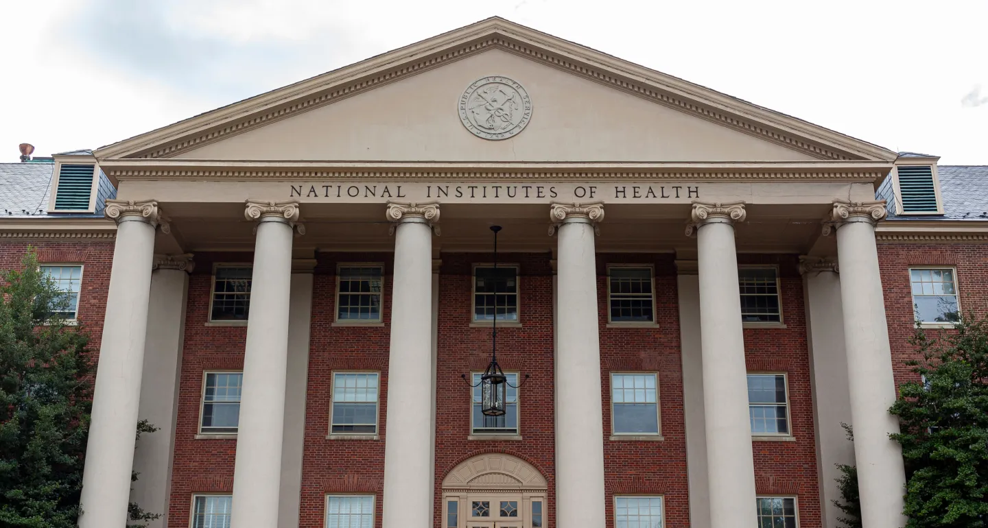 NIH building exterior
