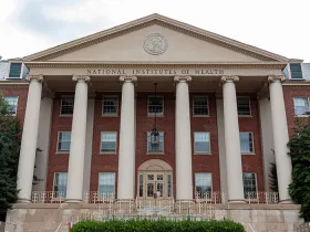 NIH building exterior